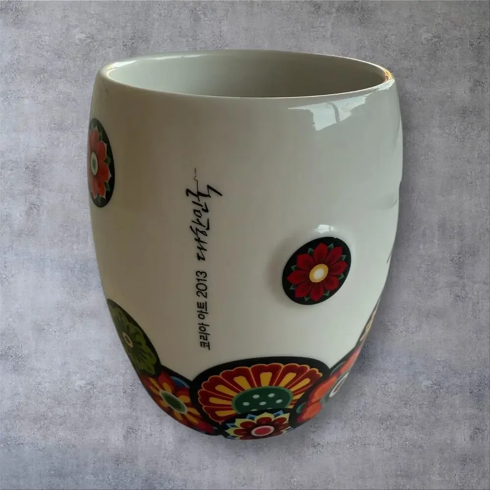 Starbucks Coffee Mug Cup KOREA 2013 Dancheong Floral Art Design 16oz